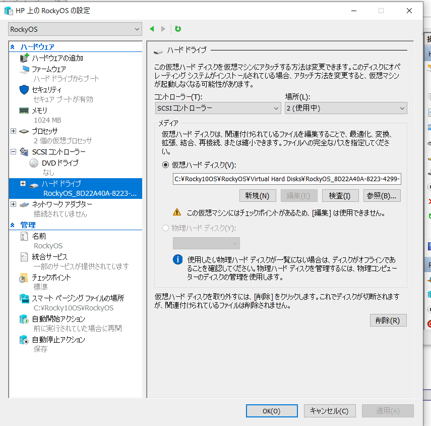 1781602421-1.gif