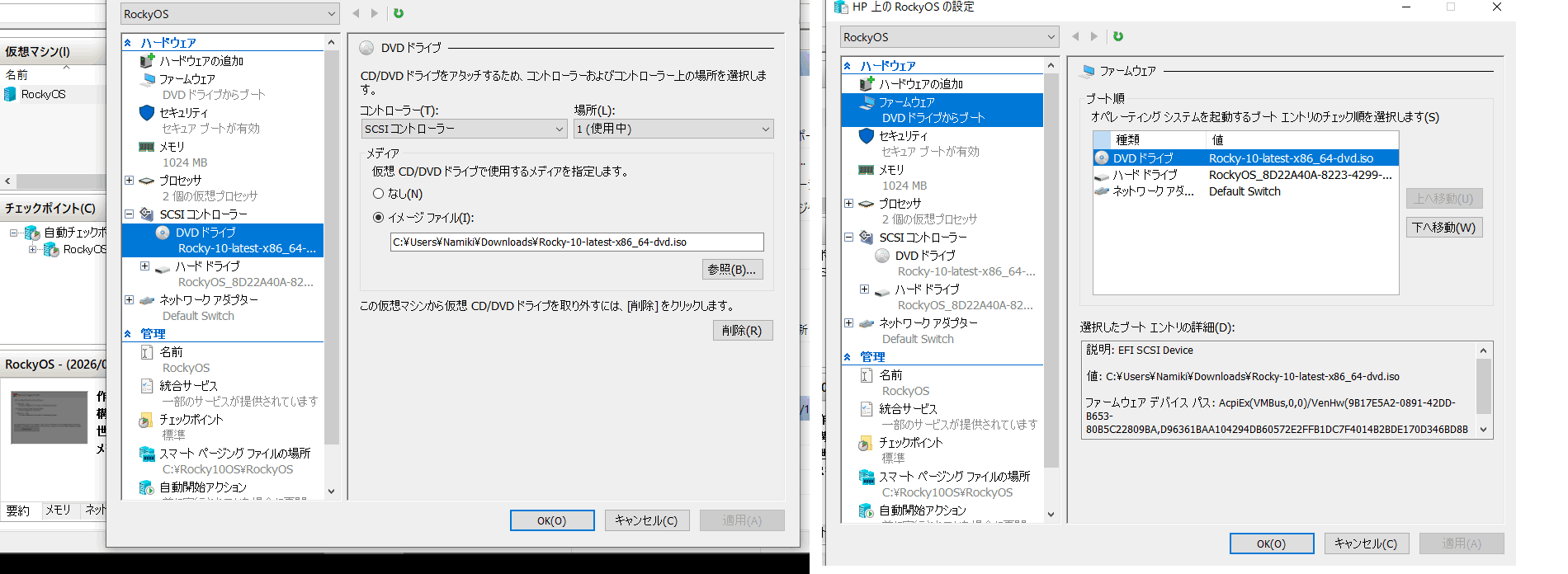 1781837599-1.gif