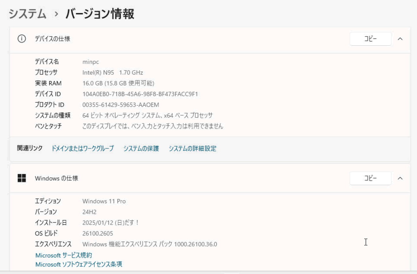 1782005489-1.gif