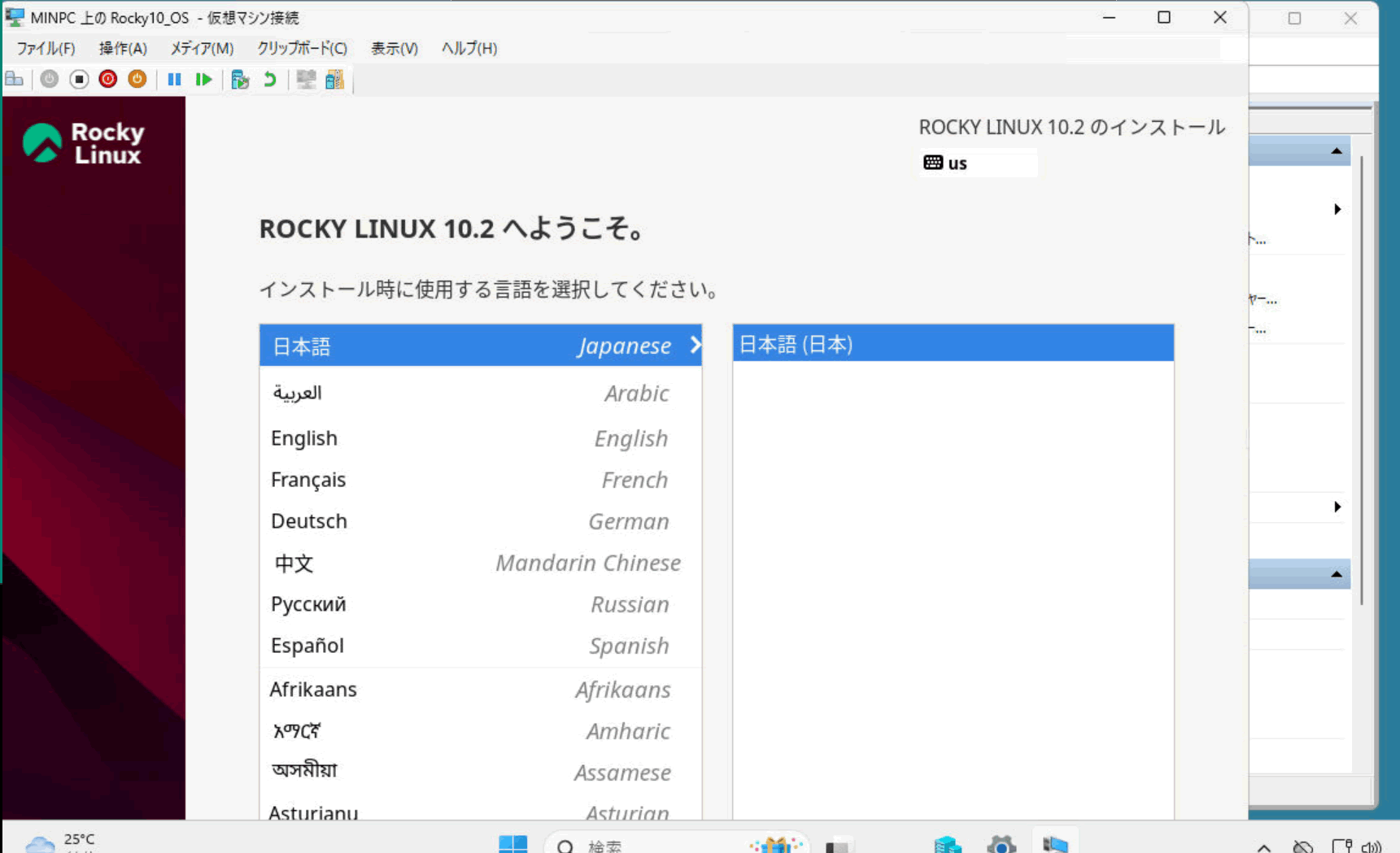 1782005489-2.gif