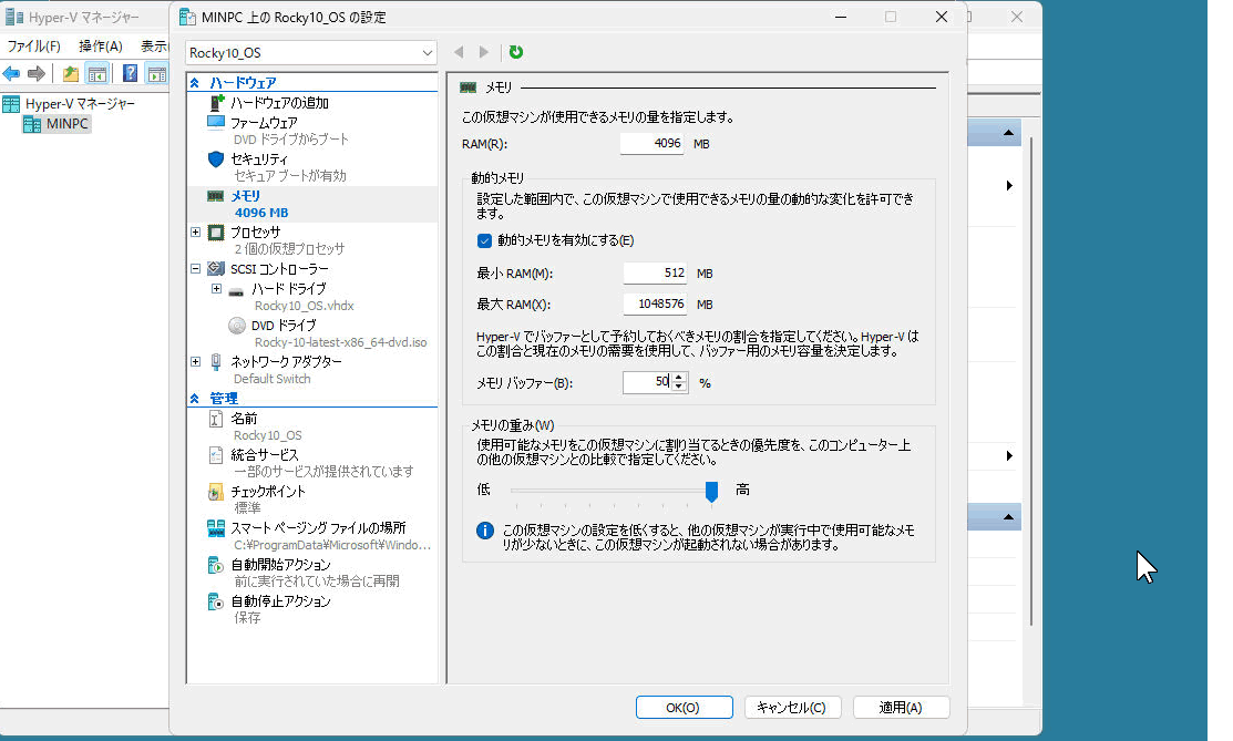 1782008084-1.gif
