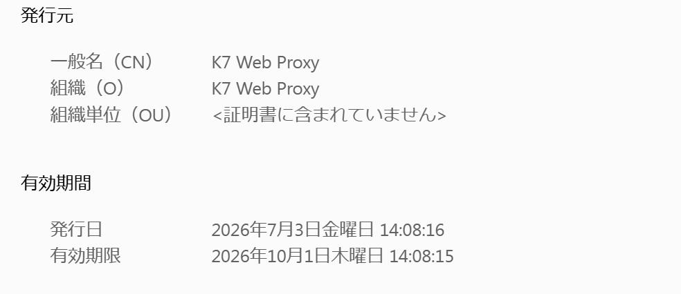 1783396981-1.jpg